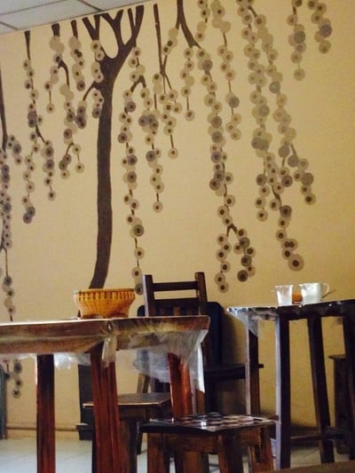 กลมกล่อม ศาลายา