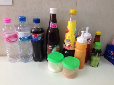 อื่นๆ