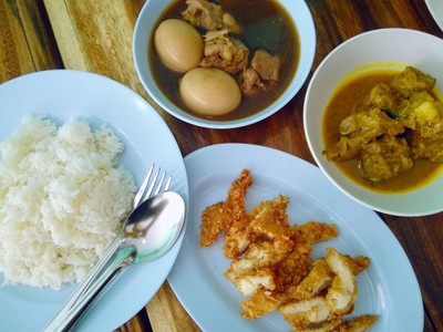 อื่นๆ