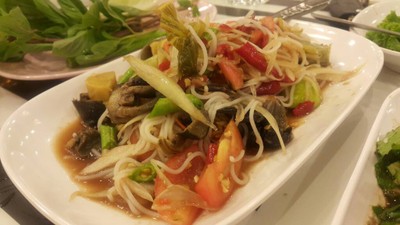ส้มตำป่า