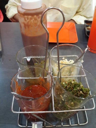 อื่นๆ