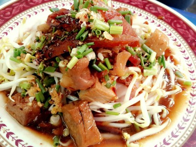 ศรีสมรเลิศรส (SI SAMON LOET ROT) ศรีสมรเลิศรส (SI SAMON LOET ROT)