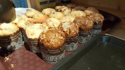 Nana Bakery สันติธรรม