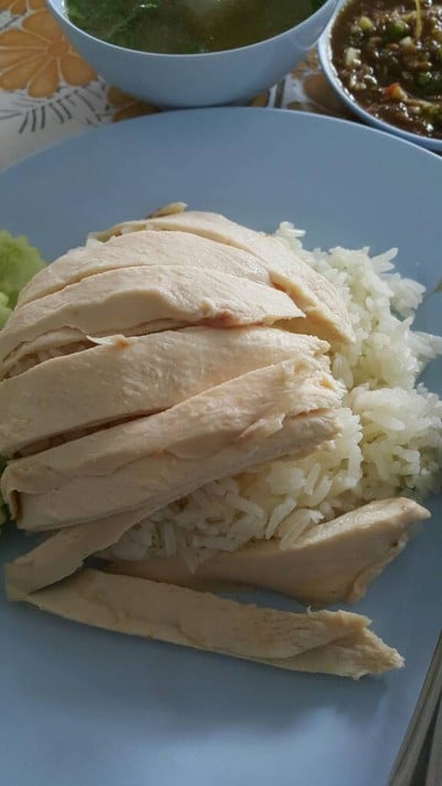 ข้าวมันไก่ไปรษณีย์ (นาซมีน) 1
