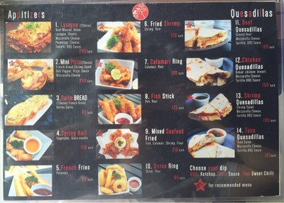 อื่นๆ