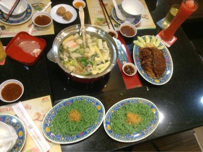อื่นๆ