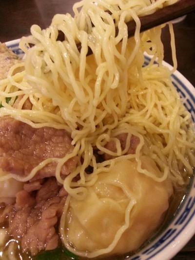 เส้นบะหมี่เหลือง