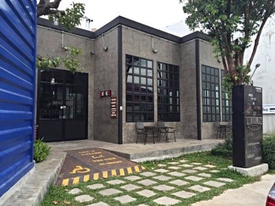 The Containers หาดใหญ่