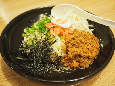 Hachiban Ramen (ฮะจิบัง ราเมน) เซ็นทรัลพลาซา พิษณุโลก ชั้น 3 Hachiban Ramen (ฮะจิบัง ราเมน) เซ็นทรัลพลาซา พิษณุโลก ชั้น 3