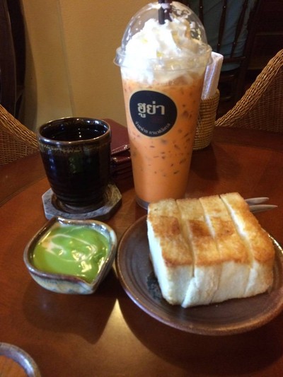 กาแฟฮูย่า -