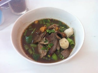 บัวอร่อย ซอยสามวา 7