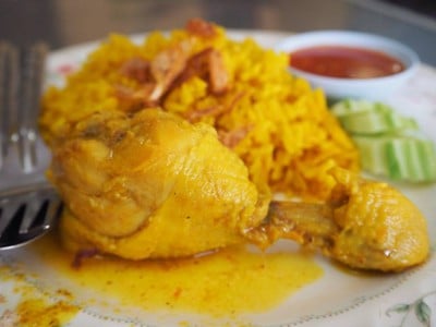 ข้าวหมกไก่ 40 บาท