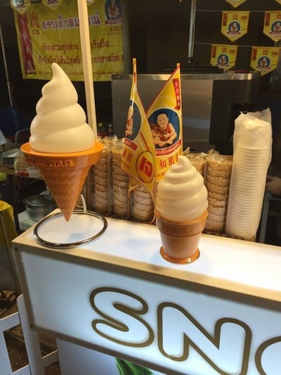 Snowy Soft Ice Cream