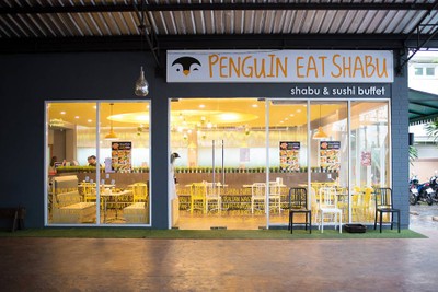 Penguin Eat Shabu สาขาสะพานควาย
