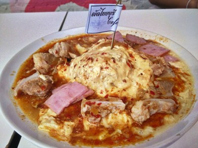 อื่นๆ