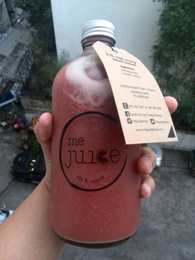 Me Juice