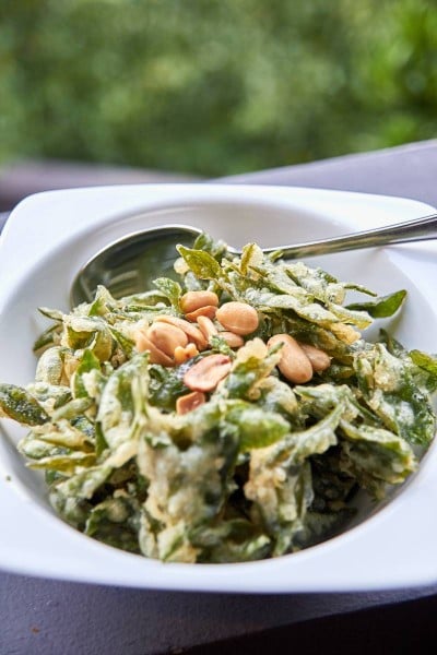 ภูภิรมย์