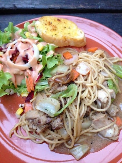 บ้านภิรมย์