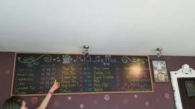 อื่นๆ