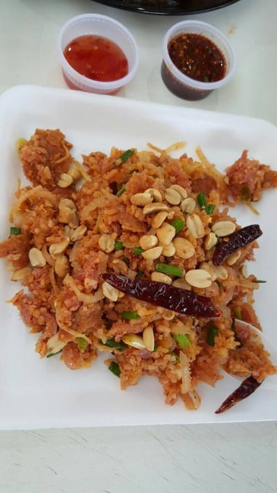 แหนมคลุกขอนแก่น