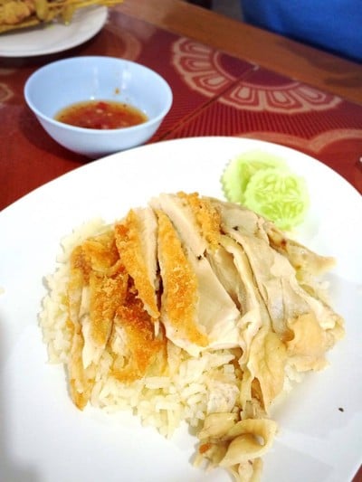ข้าวมันไก่นันทาราม สาขา 1