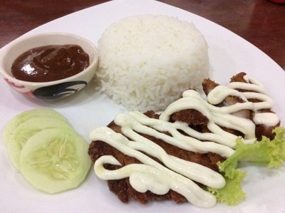 อื่นๆ