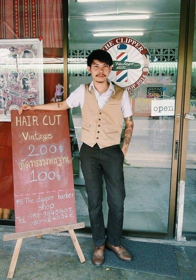 THE CLIPPER BARBER SHOP