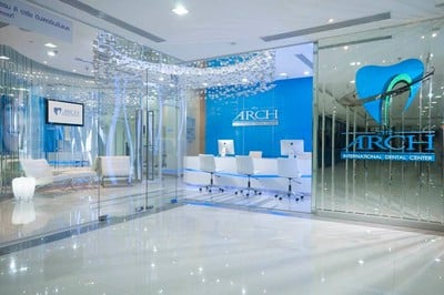 THE ARCH Dental Center (ดิ อาร์ท เดนทัล เซ็นเตอร์) อโศก THE ARCH Dental Center (ดิ อาร์ท เดนทัล เซ็นเตอร์) อโศก