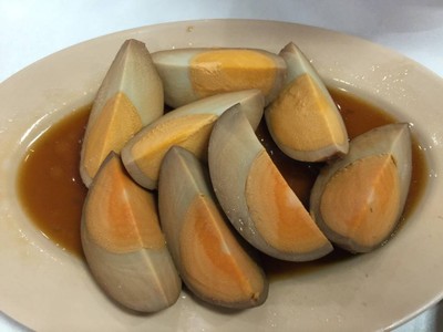 ข้าวต้มนายยาว 1