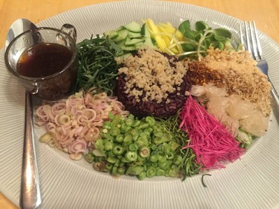 ข้าวยำปักษ์ใต้