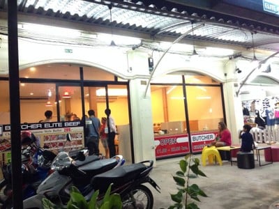 Butcher Elite Beef ภูเก็ต