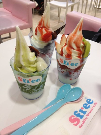 Sfree เซ็นทรัล พระราม 2