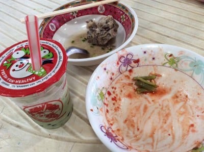 เย็นตาโฟไร้เทียมทาน