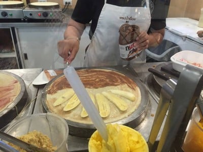 เครปจีเอเต้ Central Westgate