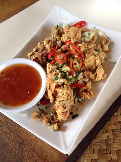 เขาทองเทอร์เรสต์