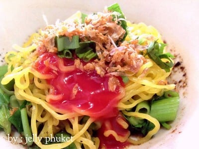 เตี๋ยวเรือเส้นแซ่บ (ZenZaab Boat Noodles) เตี๋ยวเรือเส้นแซ่บ (ZenZaab Boat Noodles)