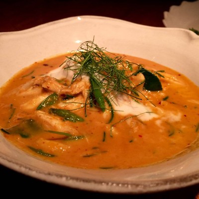 nahm โรงแรมโคโม เมโทรโพลิแทน กรุงเทพฯ