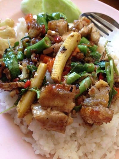 อื่นๆ