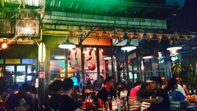 อ่าวอุดมสโมสร