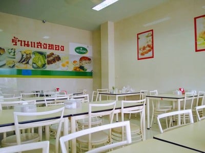 ข้าวหมูแดงแสงทอง หน้าศูนย์ประชุมนานาชาติ ม.อ. หาดใหญ่