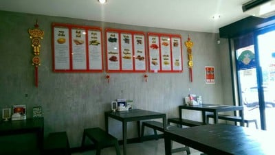 หยกฮวดบะกุ๊ดเต๋เมืองทอง สาขา 2 เมืองทองธานี