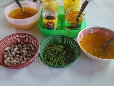 ของคู่กัน