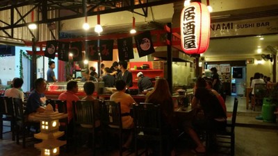 Tsunami Sushi Bar