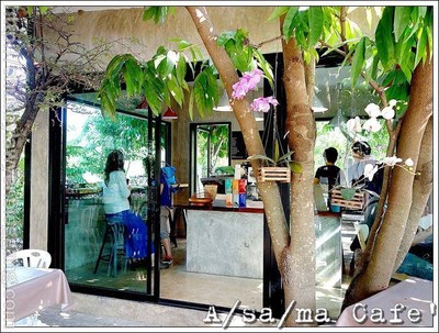Asama Cafe