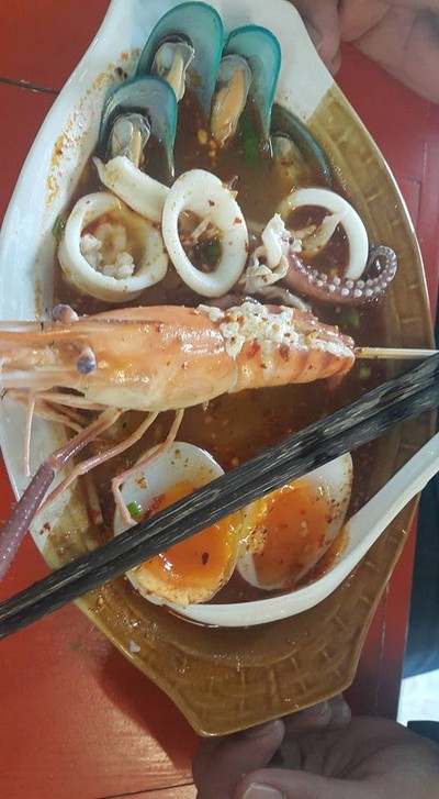 อื่นๆ