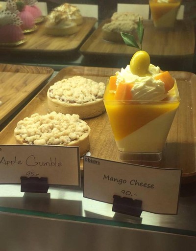 อื่นๆ