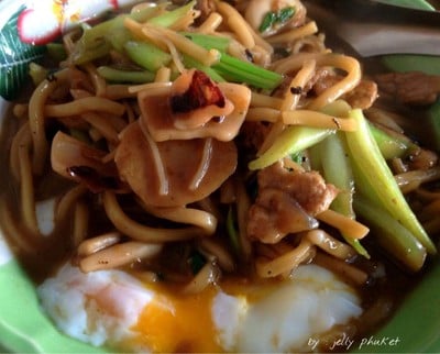 หมี่อ่าวเก Mee Ao Kae Noodle