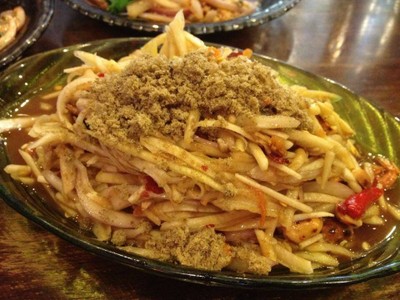 แซ่บซี๊ด อีสานบางกอก (Zapzeedbkk) แซ่บซี๊ด อีสานบางกอก (Zapzeedbkk)