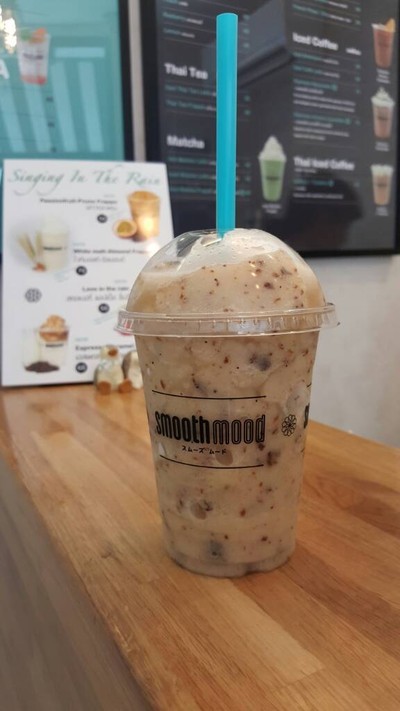Smoothmood Cafe' (สมูตมู้ด คาเฟ่) Smoothmood Cafe' (สมูตมู้ด คาเฟ่)