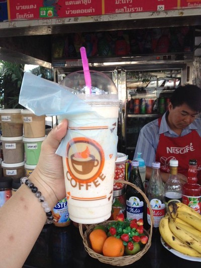 เนสวีต้า 35 บาท